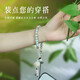 0-degree mobile phone lanyard wrist Chinese style mobile phone chain hanging accessories travel check-in birthday suitable for iPhone Apple Huawei Xiaomi oppovivo portable mobile phone hanging link accessories Shoushan Shi [Qinglian]