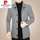 Pierre Cardin high-end men's woolen woolen jacket spring and autumn new style young and middle-aged casual lapel men's jacket dad top Khaki XL 180 (135-150Jin Jin is equal to 0.5 kg)