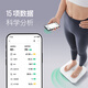 Keep智能体脂秤S2 家用电子秤体重秤 双频检测精准 WIFI/蓝牙双连接 App数据实时同步 体重管理月光白