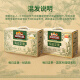 Three Squirrels Daily Nuts 750g/30 Bags Nut Gift Box Snacks Dried Fruits Pistachios Walnuts Cashews Gift Group Purchase