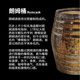 BOTA BOX勃塔宝盒夜鹰红酒朗姆桶陈酿红葡萄酒3L盒装美国原装进口名酒送礼 整箱3盒勃塔夜鹰朗姆桶陈酿3L