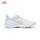 Li Ning Yishi Flex 丨 Мягкая мягкая подошва кроссовки сетчатой ​​сетчатой ​​веревочной веревки, прыжковой веревки Женские летние бег трусцой спортивные туфли ARST074