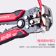 Robin Hood (RUBICON) RKY-665 multi-function automatic wire stripper 0.5-6.0mm terminal crimping pliers