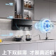 
Boss (Robam) range hood [same model in the store] dual ultra-thin range hood 23 cubic large suction range hood side suction range hood home appliances government subsidy 5008-U1 single hood