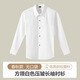 Buenpu boys' white shirts, children's white shirts, primary and secondary school uniforms, performance clothes, spring and autumn long-sleeved girls' white shirts, white twill 150cm
