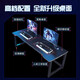 Selected computer desk desktop home e-sports game table double office desk desk simple study desk writing desk thickened carbon fiber texture-120CM recommended by the store manager