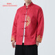 
Green Trendy Tang suit men's jacket jacquard Chinese style cotton and linen embroidery casual large size Zhongshan suit buckle Hanfu trend red Y1047 3XL