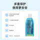 EB-LINK USB转485/232转换器九针串口数据线电脑com口调试模块通信线转接线