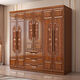Xianqingyashe solid wood wardrobe bedroom new Chinese style walnut log all solid wood home modern three, four, five and six door combination wardrobe four door wardrobe + dressing table + makeup stool