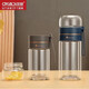 Kuangdi (Kuangdi) Kuangdi Huaxiang Tea Wasserabteilung Tee Tasse Doppelschicht Glasbecher Männer und Frauen tragbarer Seil Büro Wasser Cup Shangqing 4885-270ml