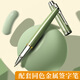 ujia Notepbook Gift Box Set Tootpe-Up Блокнот.