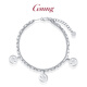 GsunG Platinum Women's Bracelet PT950 Smiley AB Bracelet Fashion New Platinum Bracelet Women's Smile Bracelet for Girlfriend Priced by the gram, contact customer service before bidding for gold price