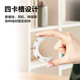 品胜 理线器桌面集线器收纳整理 固定电源数据线线卡夹绕线器可移动免钉墙贴无痕 4孔卡扣 黑