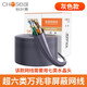 XMSJCHOSE超六类双网线 CAT6A类宽带网络连接线电脑路由器工程家 超六类双 灰色QS6169/QS266 20米足米零裁颜色随机发货