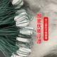 Guangtai fish net, white striped net, sticky fish net, single layer, three-layer net, floating soft filament meal fishing net, wire net to catch small fish, three-layer floating net, 1.5 meters high, 1.5 fingers, 50 meters long
