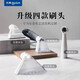 Special for Donlim fabric cleaning machine, suitable for multi-function cleaning machine, countertop brush head accessories (applicable to the first generation)