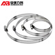 Security Department Monitoring hoop holder bracket full steel clamp throat hose tie waterproof tank cement column telephone pole stainless steel hoop holder steel ring