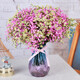 AIMAN Gypsophila Natural Dried Flower Bouquet Ins Internet Celebrity Birthday New House Decorative Ornaments Air-Dried Real Flower Arrangements Home Furnishings Purple Gypsophila With M Vase