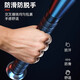 MF baseball bat baseball bat body defense weapon legal body stick solid car self-defense stick dog baseball pole baseball pole 32 inch black/81CM/1.15Kg
