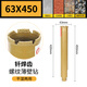 Promise brazing dry rhinestone drill bit 63 diamond thin-walled rhinestone bit concrete cement wall expansion hole opener 63mm brazing drill bit wet and dry 450mm