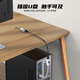
Shengwei USB extender 50 meters USB1.1 signal amplifier RJ45 network cable to USB extension cable drive-free DU1050AB