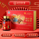 Tongrentang Ganoderma lucidum spore oil soft capsules, broken wall Ganoderma lucidum spore powder extraction, enhance immunity, gift for adults, middle-aged and elderly people [0.5g*30 capsules*2 bottles]*1 box