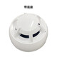 
Beijing Forsel Fire Smoke Sensor JTY-GM-V6621 Point Photoinductance Smoke Sensor Probe JTY-GM-V6621 (including base)