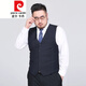皮尔卡丹（pierre cardin）春秋大码胖人西装马甲男士西.服休闲职业正装韩加大背心马夹针织 浅灰色 3XL