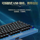 Logitech (G)PRO X gaming mechanical keyboard GPX gaming RGB backlit computer chicken compact 87-key wired keyboard PRO mechanical keyboard Hex limited edition T-axis