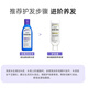 Selsun Australian Selenium Disulfid Anti-Dandruff-Anti-Just-Shampoo-Ölkontrolle flauschig und glattes Shampoo Shampoo Silikon-freie Ölkontrolle Anti-Dandruff Typ 200 ml-Purpur-Cover-Upgrade Edition
