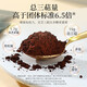 [Offiziell] Qilixiang Breaking Wall Ganoderma lucidum spore pulver box store flaggschiff changbaum organic spore pulver total triterpen ganoderma lucidum brechen pulver verstärkte Immunität 1 Box 60g Qilixiang Organic Breaking Wall ganodermma lucidum spore boutique schenktbox organic organoxich organism organism organism organism Ganoderma lucidum spore pulver boutique Geschenkbox