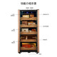 Roussillon Roussillon cigar cabinet, constant temperature and humidity cigar cabinet, cigar cabinet for home use, custom cigar cabinet, cigar room customization 1260H rose gold classic version 188L constant temperature and humidity
