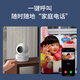 Mercury (Mercury) Smart Camera Gimbal 5-Megapixel 3K Panoramablick in Vollfarben Nachtsicht Humanoide Haustier Erkennung Baby Care Monitor Home Wireless Handy Fernsehanruf