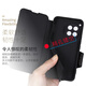 Haoya OnePlus ACE3 Case de la aleta del teléfono móvil 1+lente ACE3PRO Todos incluyeron 5 g de la hebilla de succión magnética delantera de manga suave de silicona suave contra caída simulada Paquido de vaca OnePlus ACE3 [Patrón de cuero Litchi (negro)]]