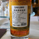 Importierten ausländischen Wein in Cane Garden Barbados karibisch Rum Rum Schwarzer Rum Ananas Aroma 700ml 700 ml 1 Flasche Black Rum Rum