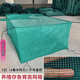 Fish farming cages, fish storage cages, bullfrog and eel fry cages, thickened cages, custom-made fishing nets, aquaculture cages, 10 mesh (3 mm mesh) stamped version, 1 meter long - 1 meter wide - 1 meter high