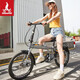 
Phoenix folding bicycle adult portable 7-speed small wheel type male and female students and children's bicycle elegant 20-inch black