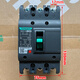 
Tianzheng Electric TENGENTGM1N plastic case circuit breaker main gate switch 100A12250A400A63 TGM1N-250L/3300200A