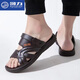 Sandalias Huili Summer Summer Beath Beach Beach Beach sin deslizamiento Sandalias informales resistentes a la ropa de agua Men Aphalope para hombres al aire libre 3883 Brown 43