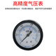 Type oil and water separator AC2010-02 AC3010-03D AC4010-04 5010 gas source processor Boutique white AC5010-06D