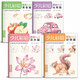 Introduction to children's colored lead basics (4 volumes complete set) Flowers, animals and food for young children's practical zero-basis drawing textbooks and art courses. Video synchronous teaching Yang Jianfei
