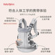 babybjorn baby strap mesh breathable travel artifact high-end gift Harmony light hemp gray newborn - 15kg
