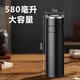 Lingxi Yuwu’s birthday Father’s Day gift thermos for father, boy, lady, friend, husband, water cup, employee custom lettering logo 316 stainless steel water cup lettering + gift box 600ml