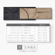 俗写侘寂风客厅装饰画抽象肌理沙发背景墙壁画现代极简意式叠加组合画 K9928【纹理面铝合金黑框】 后66*160+前55*160 总长240cm