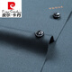 皮尔卡丹（pierre cardin）春秋2024新款长袖衬衫男免烫休闲高端衬衣男装品牌上衣服 6627 红色【春秋款不加绒】 M