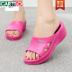 CARTELO slippers for women wearing summer new style, non-slip high heels, home thick-soled sponge shoes, internet celebrity mother sandals, off-white 795 36 [suitable for 34 feet]
