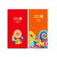 Honghongfu Fresh Gift Voucher Dragon Boat Festival Book Red Card Tarjeta de regalo Tarjeta de compras Bienestar de los empleados Selección de cupones de cupón de la tarjeta de regalo 1098 1098