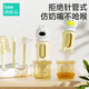 beedoll宝宝喂药神器婴儿防呛喂液器喝水幼儿童奶嘴式新生儿吃药便携小兔