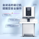 
Meiyiyang 14660S/3884S hole punching machine binding machine fully automatic file financial glue installation hot melt [Exclusive business model/3 years of joint guarantee] Fully automatic binding machine + 100 tubes