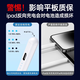Ruiliang [Universal von allen iPads] Kondensator Pen iPad Pen geeignet für Apple Huawei Xiaomi Tablet Apple Pencil Anti-Irry Touch Flat Plate Stylus Stroke Screen Pen der zweiten Generation